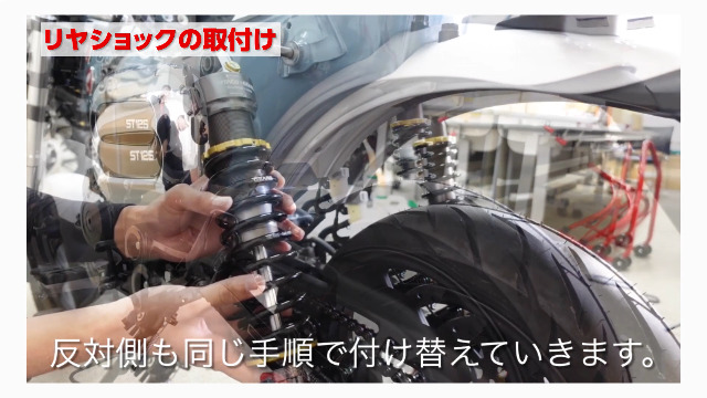 Amazon | キタコ(KITACO) リアショックアブソーバー KITACO × GEARS