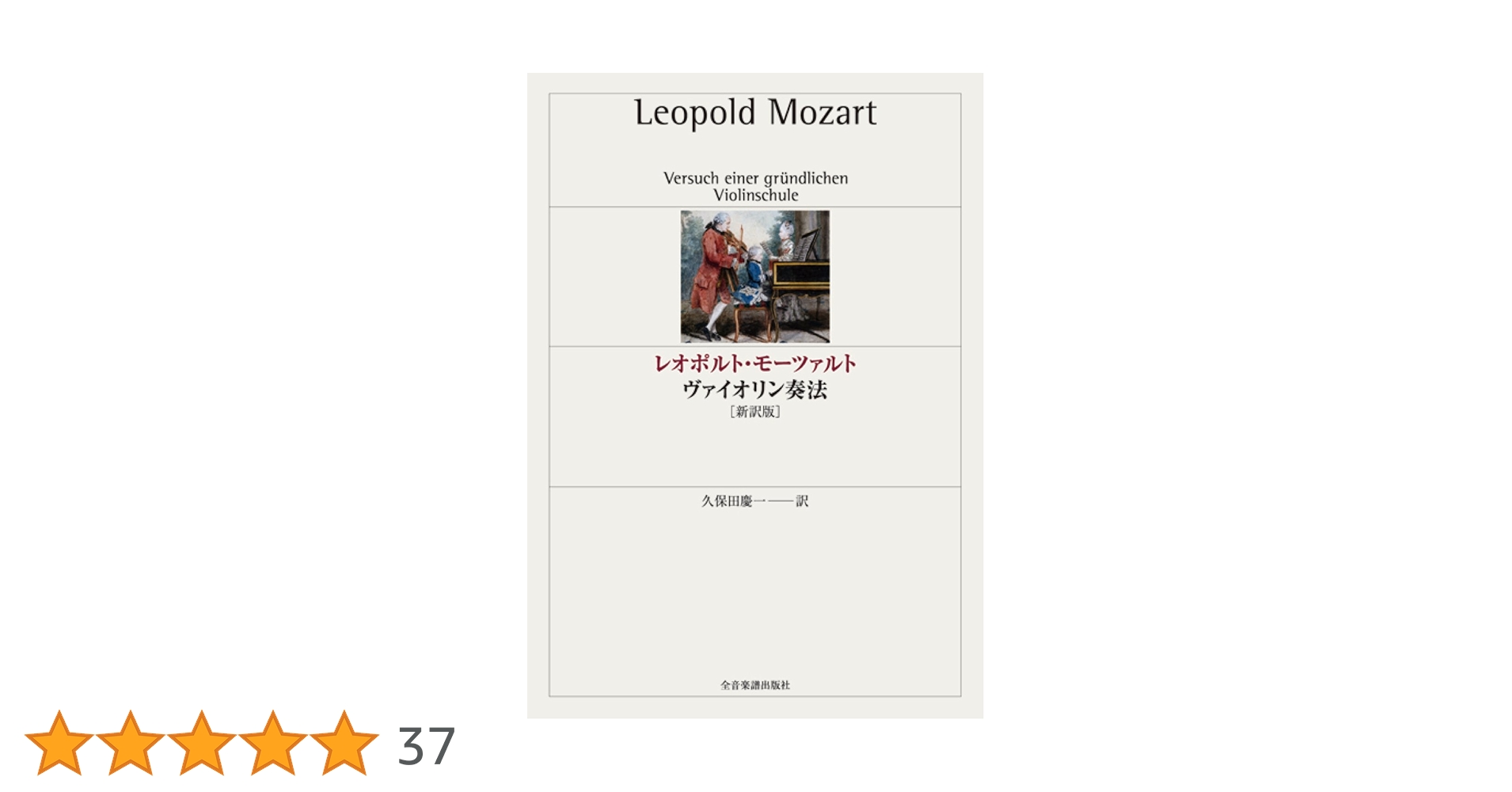 61GFlBDm6LL.jpg_BO30,255,255,