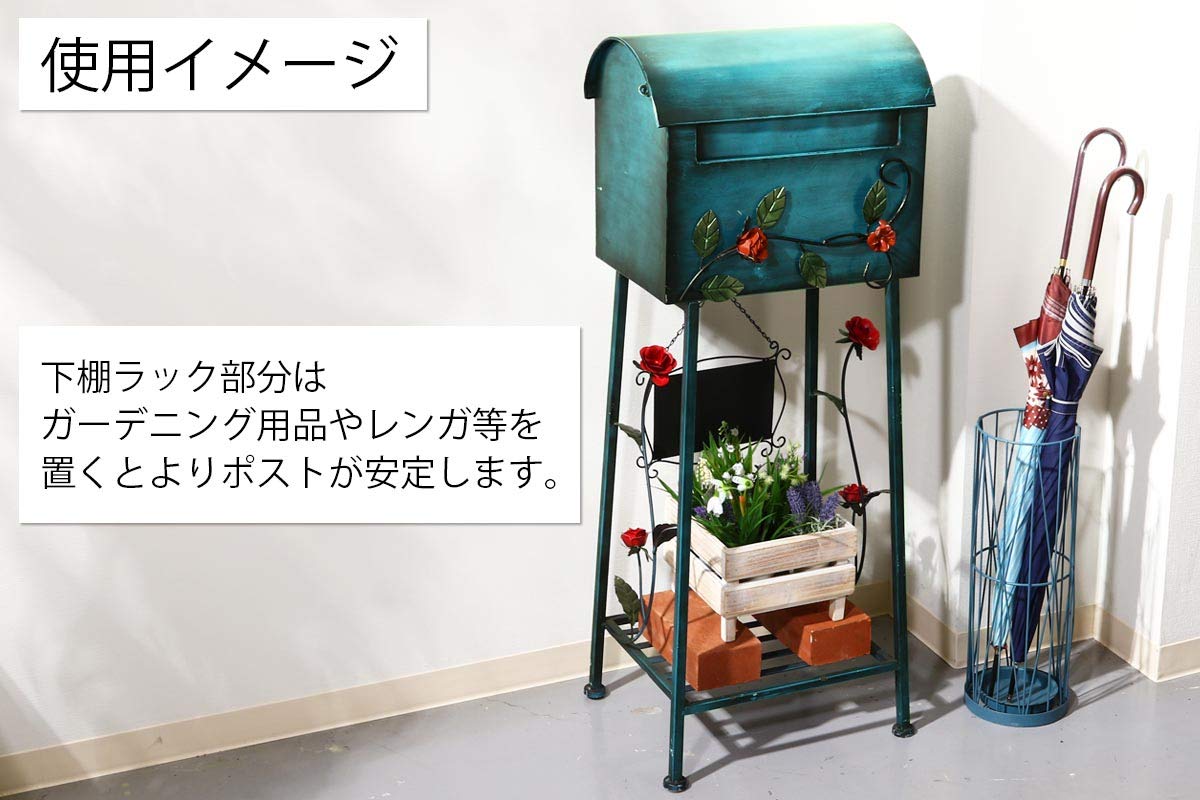 Amazon.co.jp: アンティーク調 スチール スタンドポスト ローズ横型