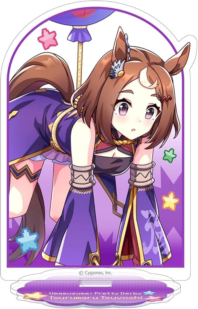 Amazon.co.jp: ウマ娘 プリティーダービー[原作版] ツルマルツヨシ