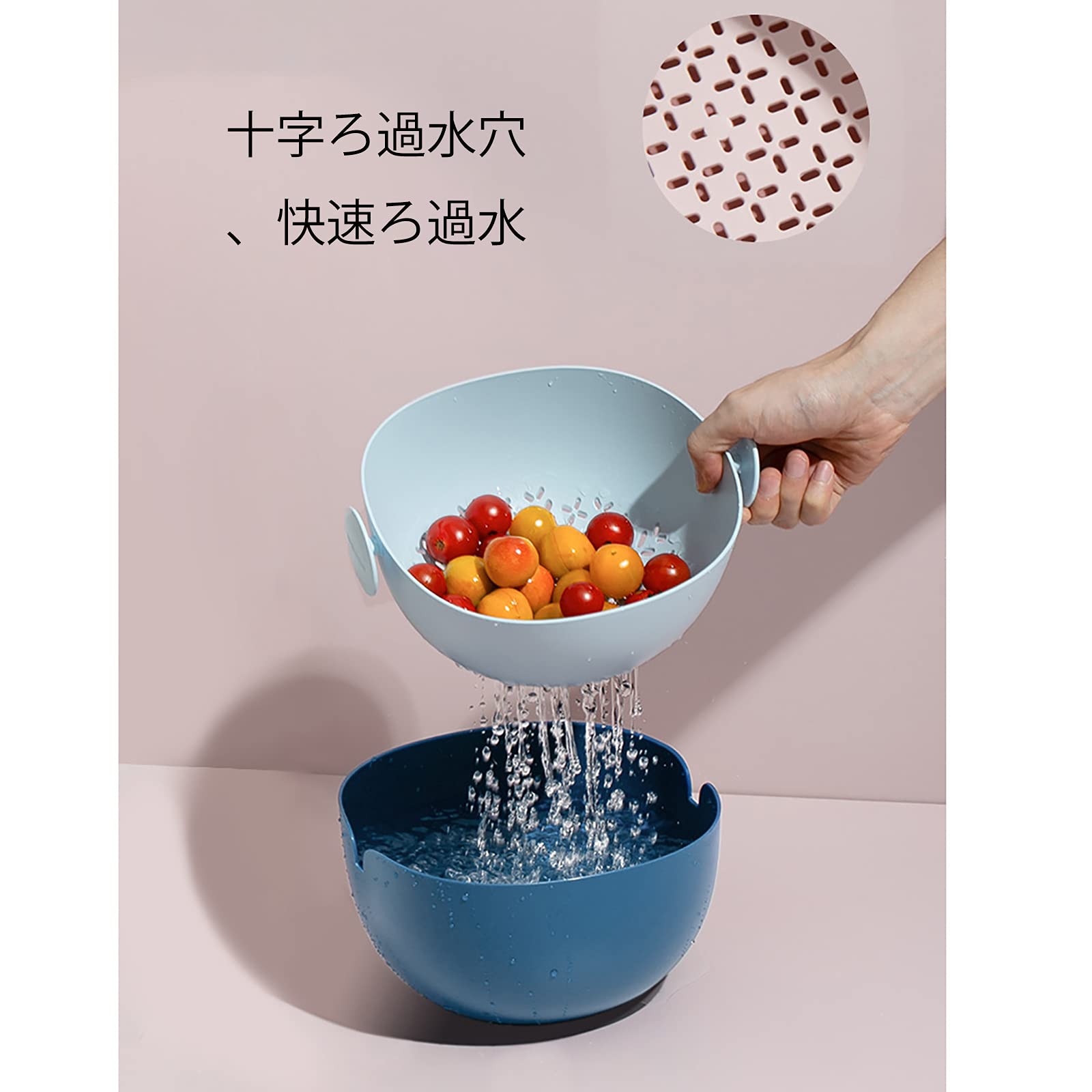 Amazon.co.jp: ザル ボウルセット ざる サッと水切り 取り出す可能