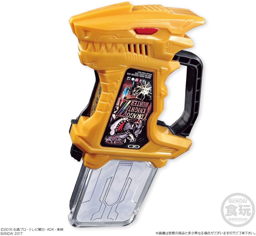 Amazon.co.jp: サウンドライダーガシャットシリーズ SGライダーガ