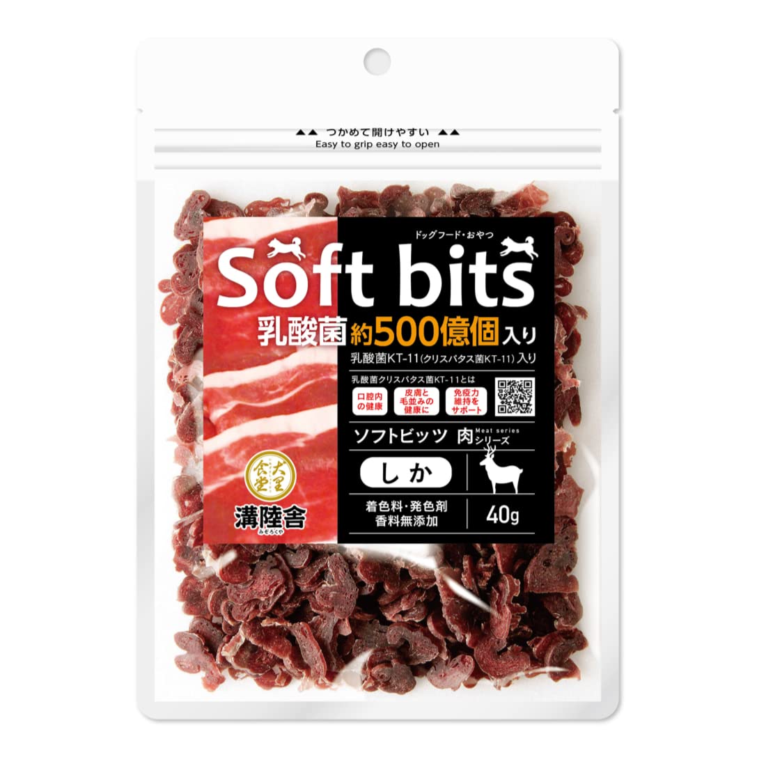 Amazon | しか 肉 溝陸舎 ソフトビッツ (乳酸菌入り) 育ち盛りから 