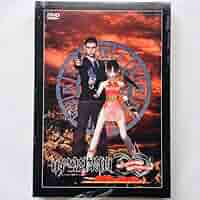 時空探偵DD 幻のローレライ (DVD) Amazon | 時空探偵DD 幻のローレライ | ゲームソフト