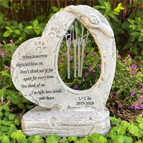 【ペット墓石】ペットのお墓 ペットのお墓 犬の記念石 犬のお墓石 名入れ刻印入り オーダーメイド ハート型 ウインドチャイム墓石(刻印内容を送り忘れないでね〜)