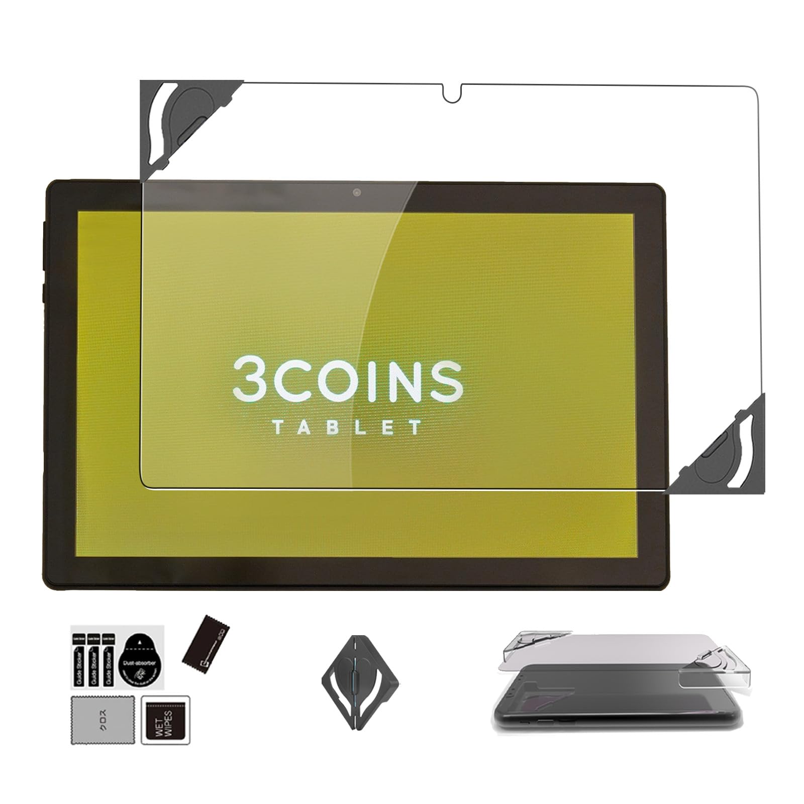 Amazon.co.jp: For 3COINS 10.1インチタブレット (2525/PRE-GHTB) 用