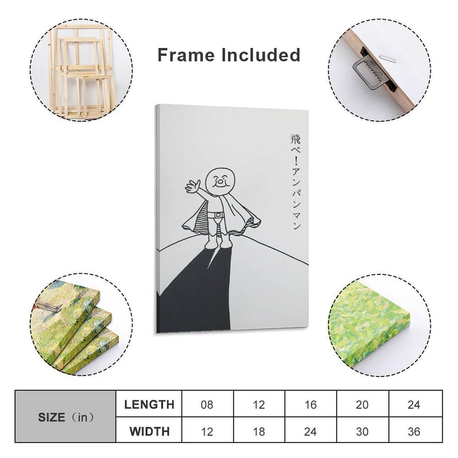 やなせたかし　の壁掛けアート　プレート Amazon.co.jp: 飛べ！アンパンマンやなせたかし絵本ポスター パネル