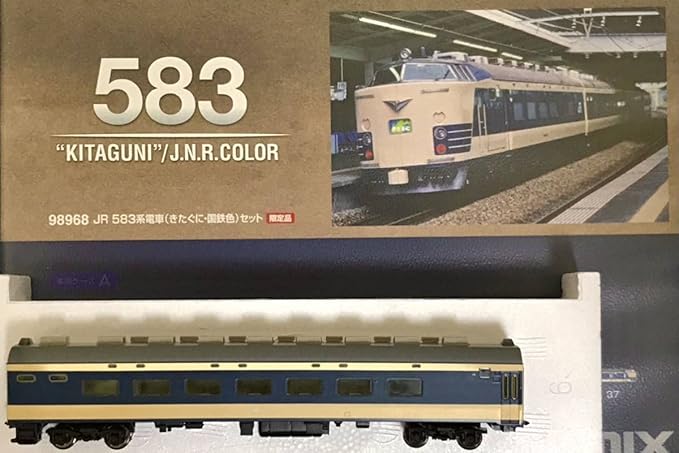 Amazon サロネ581 限定品 Jr 西日本 583系 国鉄色 きたぐに 98968 シュプール 更新車 雷鳥 向日町 京都 新潟 97911 おもちゃ おもちゃ