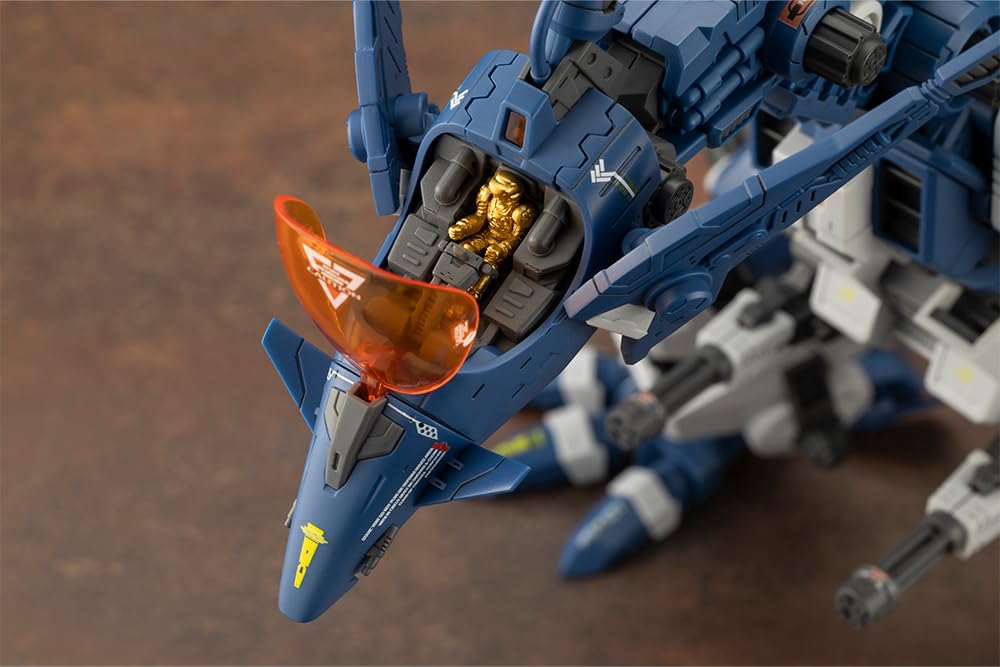 Amazon | 壽屋(KOTOBUKIYA) HMM ZOIDS RZ-045 サラマンダー 全高約