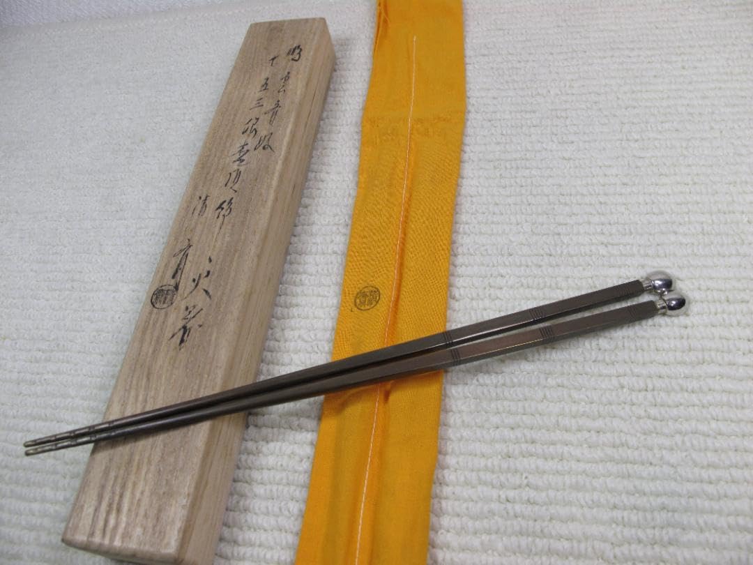 茶道具　銅製　火箸　時代箱　N 7635 茶道具 銅製 火箸 時代箱 N 7635 茶道具 銅製 火箸 時代箱 N