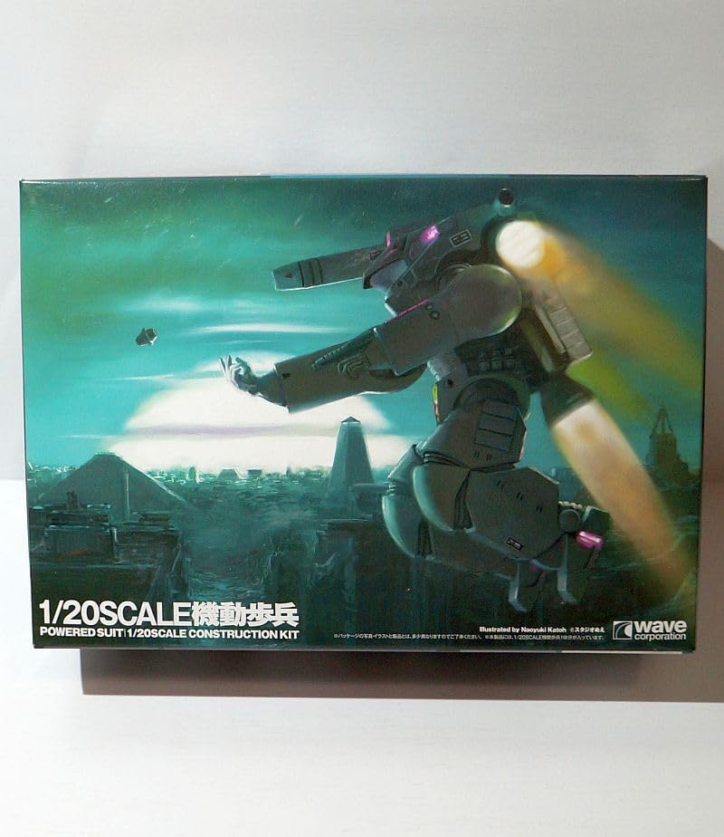 Amazon.co.jp: WAVE 1/20 機動歩兵 ウェイブ 宇宙の戦士 パワード