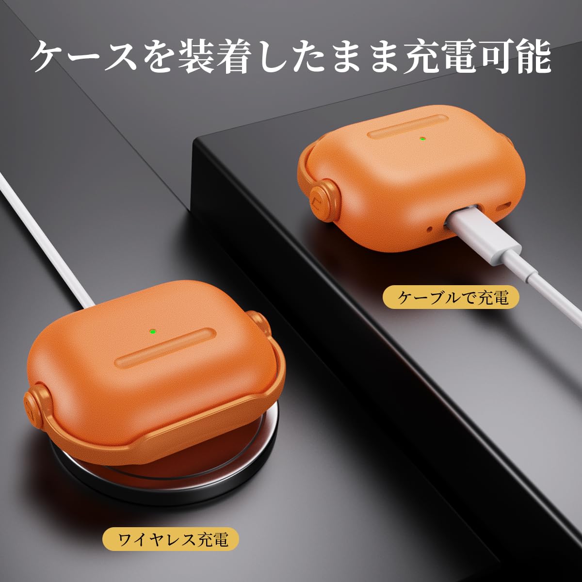 Amazon | HEIGKOIK AirPods Pro 第3世代 ケース 2025年発売