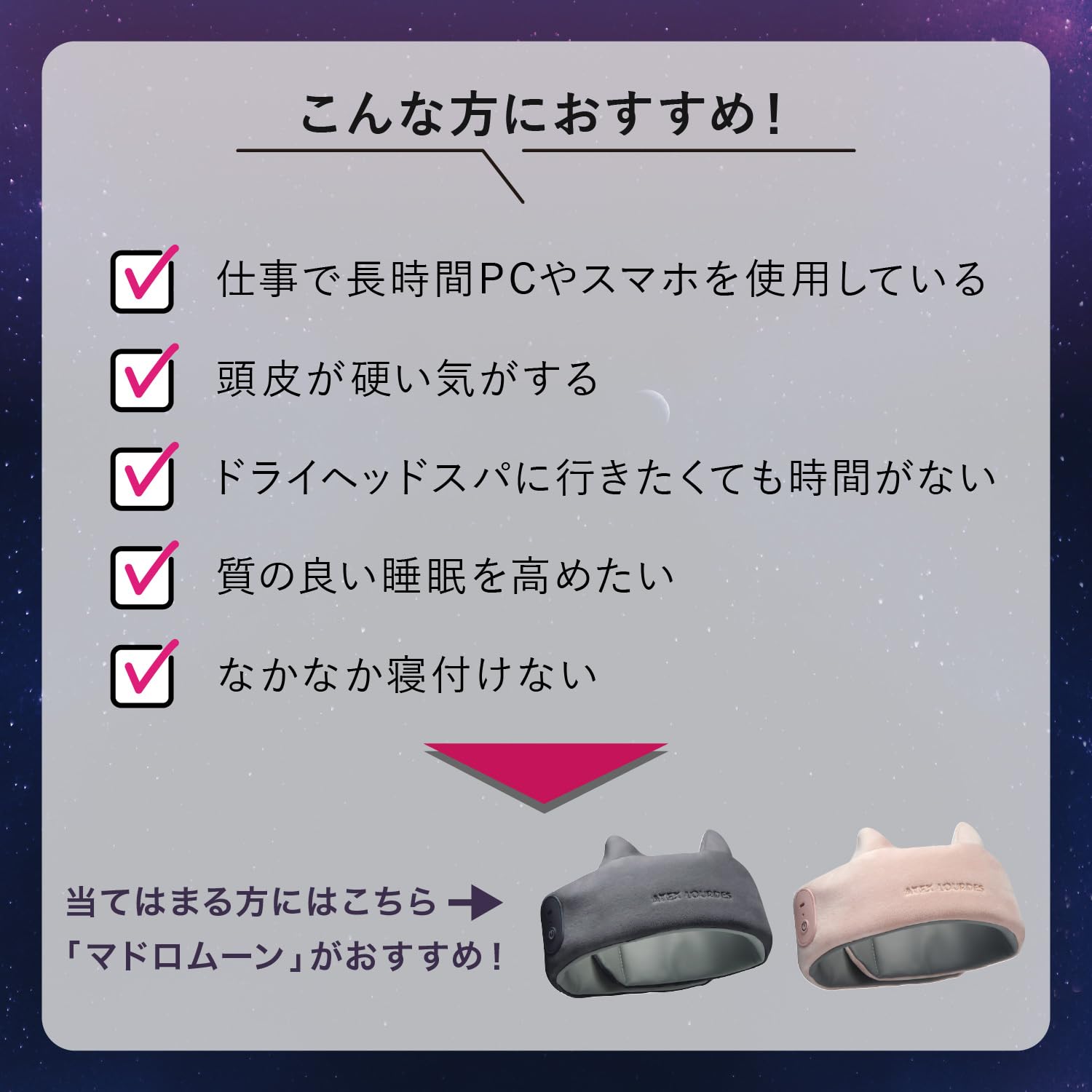 Amazon.co.jp: アテックス (ATEX): ヘッドケア