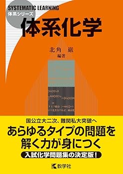 61GG7yIzJrL._AC_UF350,