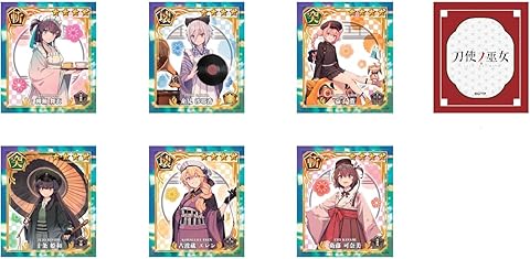 Amazon.co.jp: GENCO: 刀使ノ巫女
