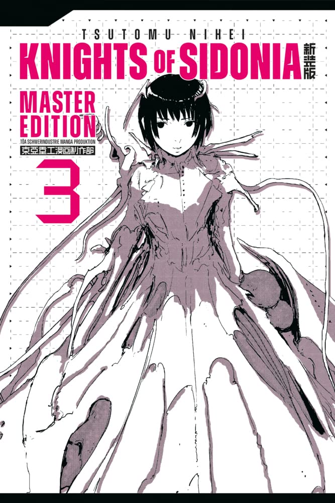 Knights of Sidonia 3: Master Edition