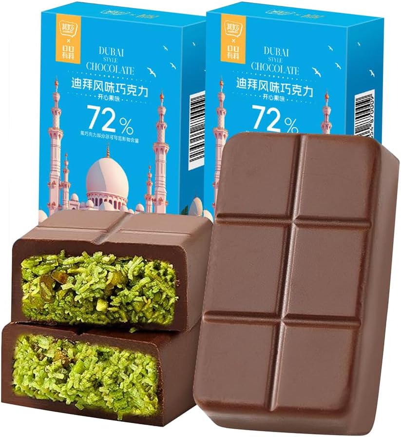 Dixietsu Katsurikuri 65g/ Di Geki Kokatsumi Chocolate Dubai Chocolate Nut Chocolate 72% Dark Chocolate Sandwich Chocolate Happy Jam Crunch Chocolate Pure Cocoa Butter, Crispy Bread Shortcake, Casual