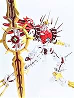 Amazon.co.jp: シャイングレイモン プラモデル