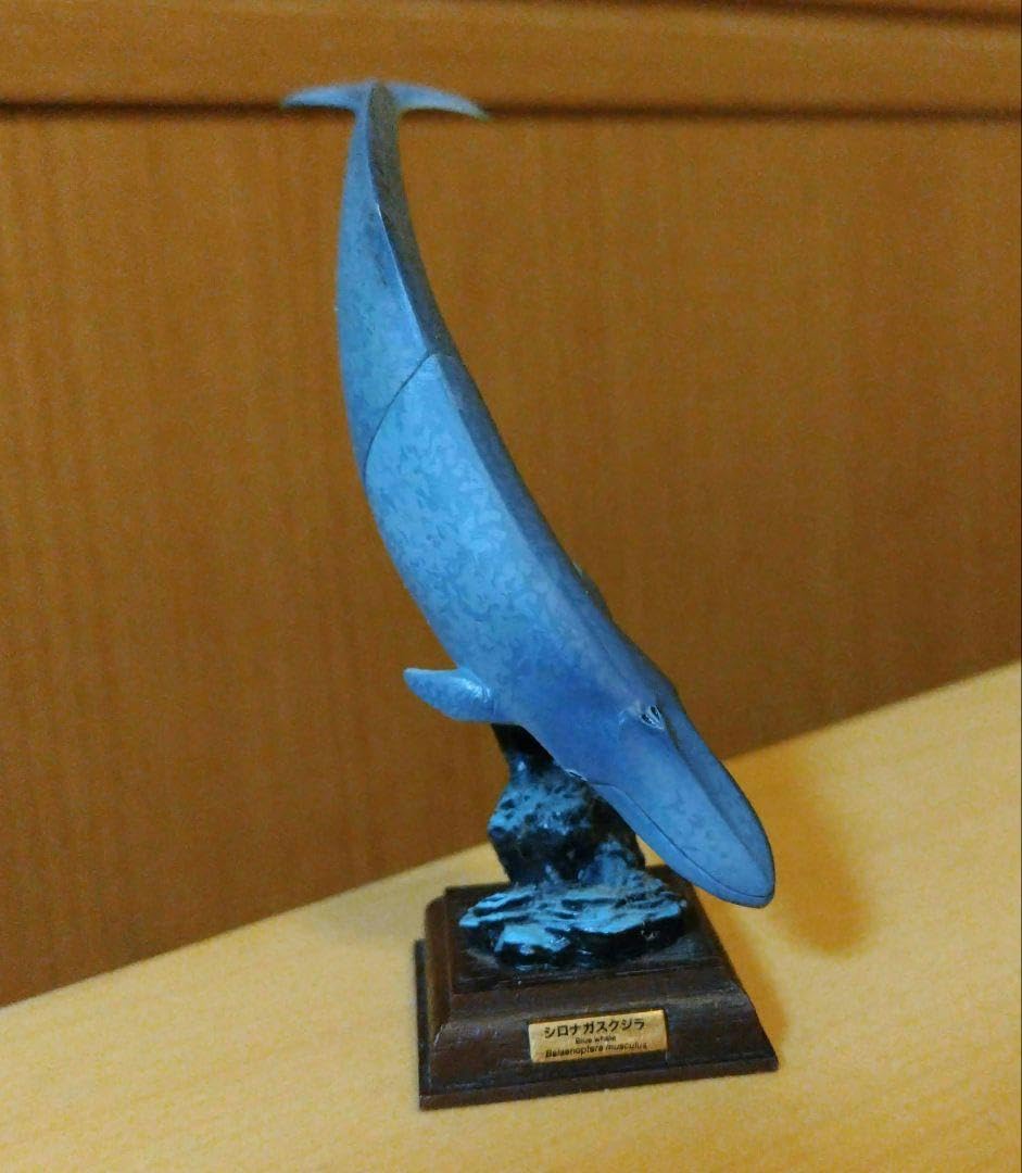 ネイチャーテクニカラー キリン シロナガスクジラ オニイトマキエイ シャチ ネイチャーテクニカラー キリン シロナガスクジラ オニイトマキエイ