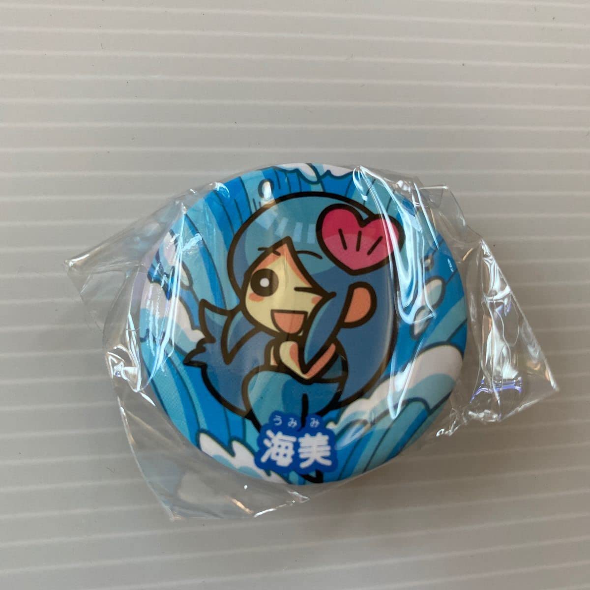 Amazon | 海美 くら寿司 ガチャ 缶バッジ 回転むてん丸 第一章