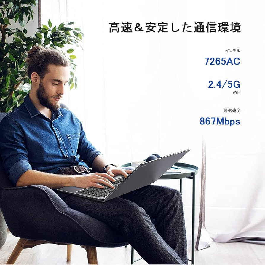 美品：CHUWI ノートパソコンLarkBook 13.3インチ 8G+256G Amazon.co.jp: CHUWI LarkBooK 13.3インチ ノートパソコン