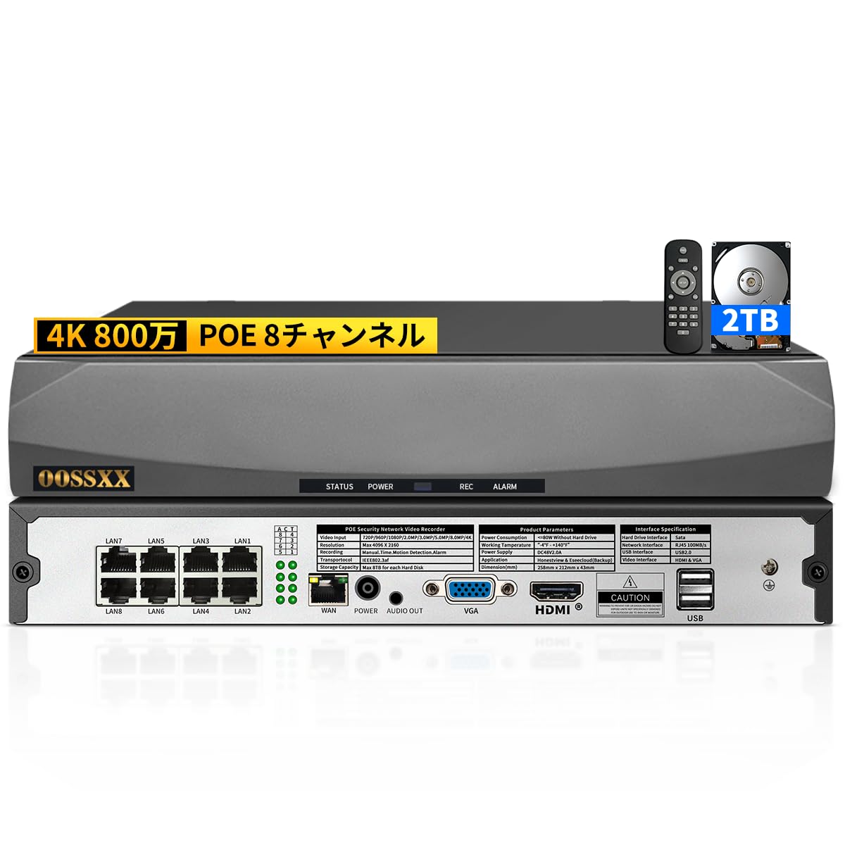 OOSSXX NVRレコーダー 録画機 4K 800万画素録画機 OOSSXX NVRレコーダー 録画機 4K 800万画素録画機