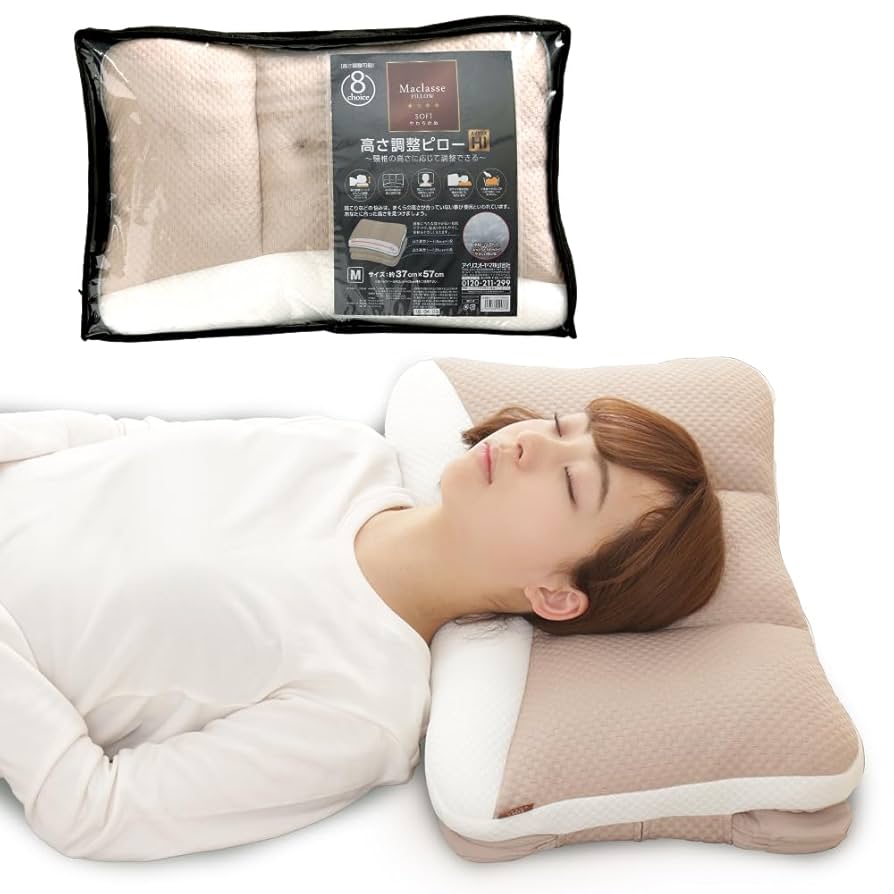 眠り 31336782871 - Additional Shock Absorber - Front - E71