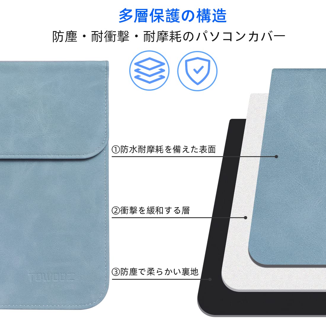 Amazon.co.jp: TOWOOZ MacBook Air ケース13-13.6インチ M5/M4/M3/M2