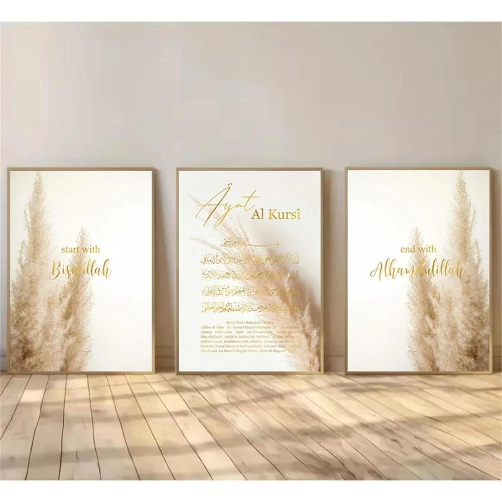 Baibexing Bohemia Ayat Al Kursi Quran Islamic Wall Art Canvas Painting Beige Gold Bismillah Posters Prints Home Decor 60X80Cmx3Pcs Unframed