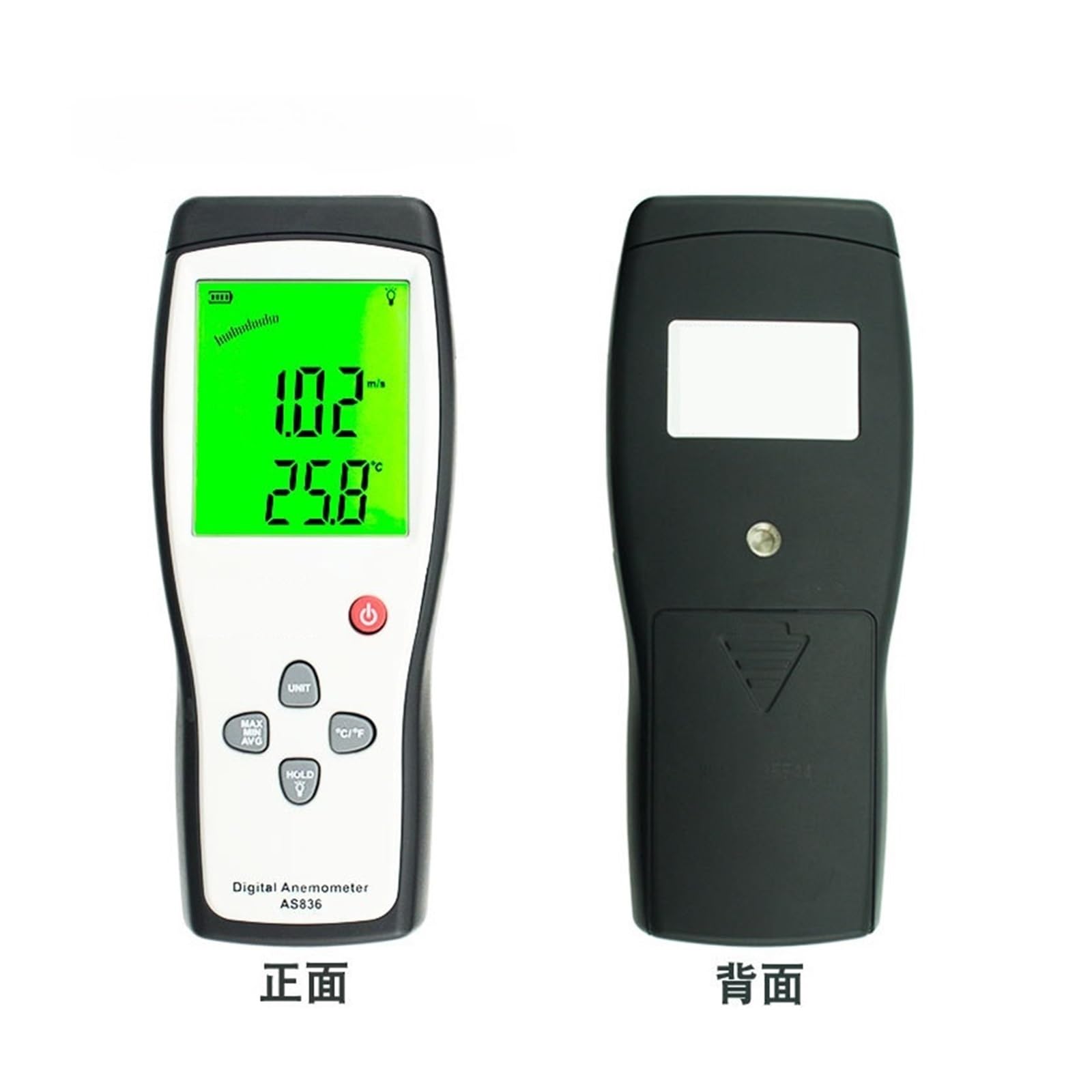 Anemómetro Digital Anemómetro Anemómetro de Aire 45m/s
