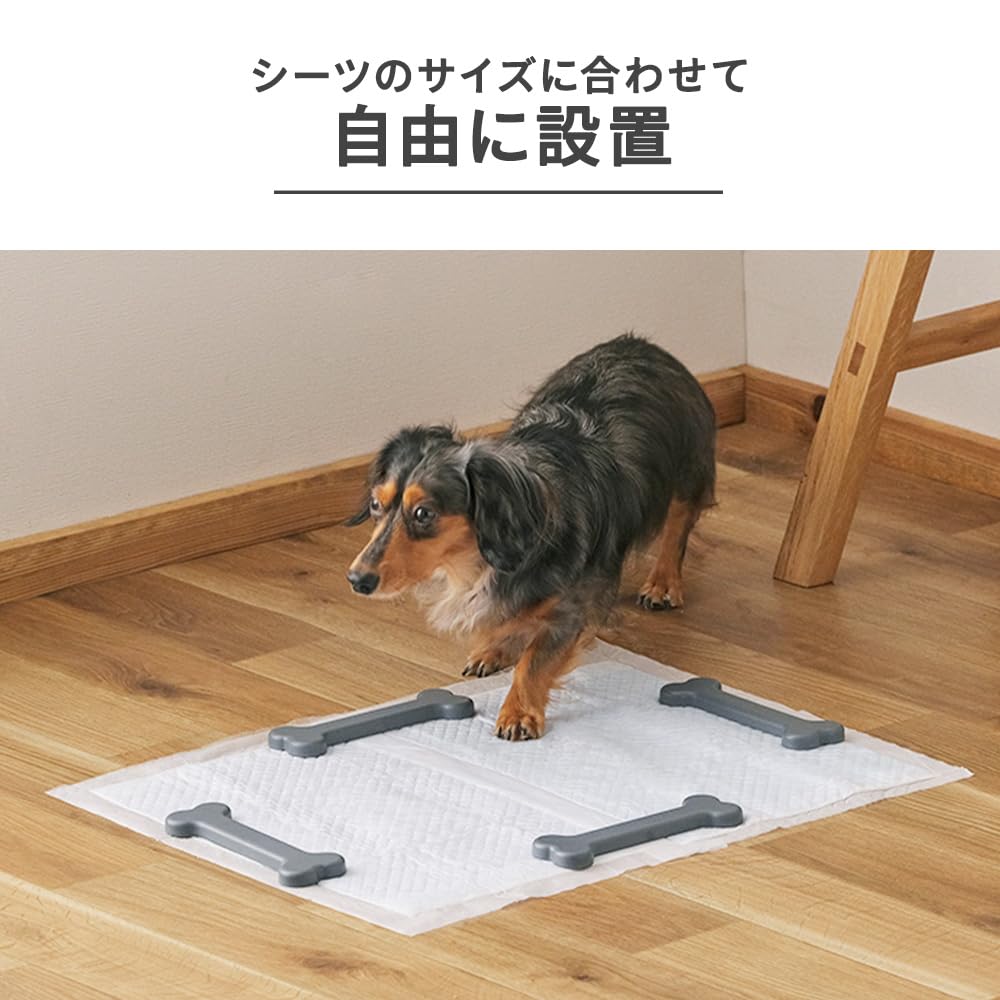 Amazon.co.jp: アイリスオーヤマ ペットシーツ用文鎮 犬 シーツ 犬