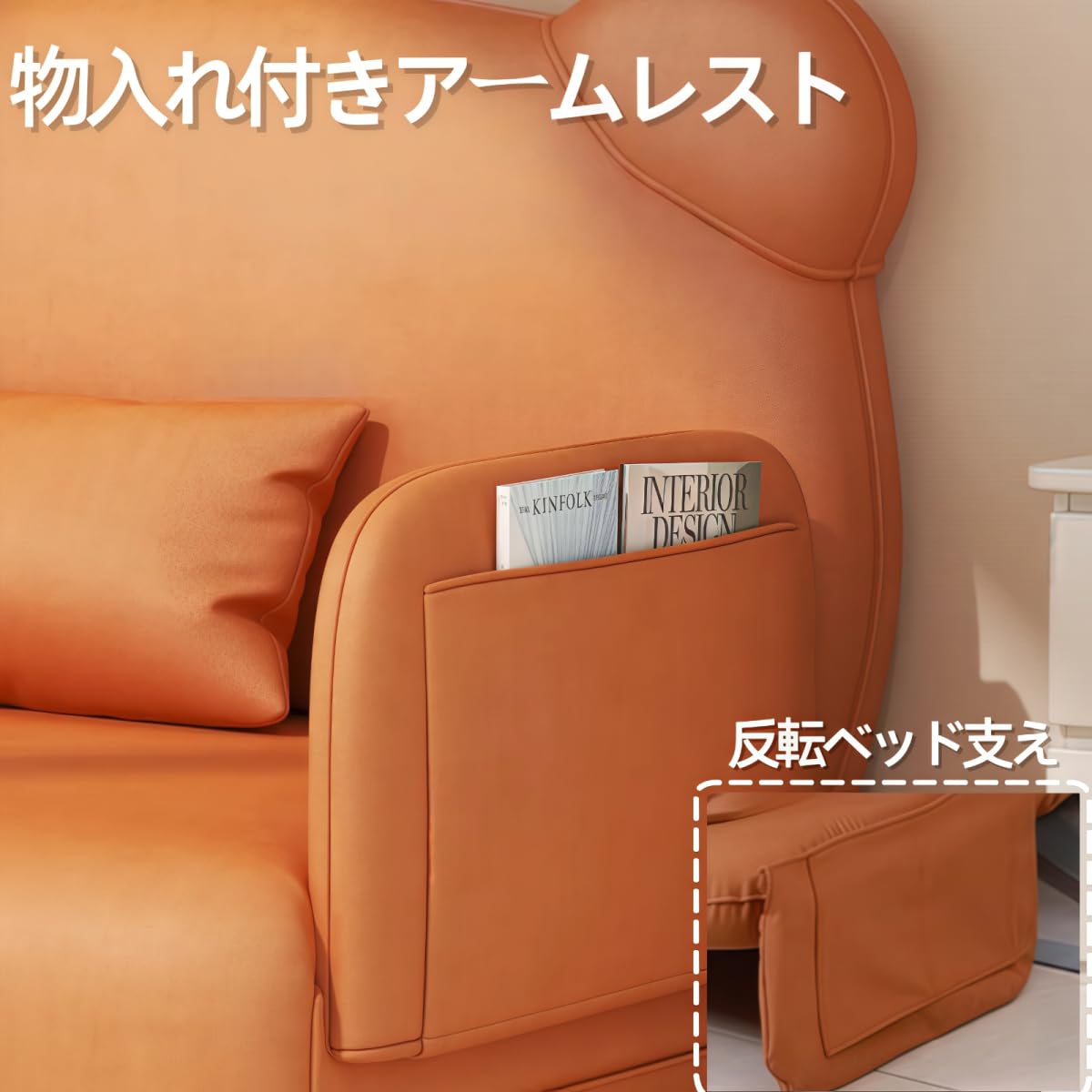 Amazon|Artispro ソファーベッド カウチソファー 折りたたみ 3WAY 猫 Amazon|Artispro ソファーベッド カウチソファー 折りたたみ 3WAY 猫