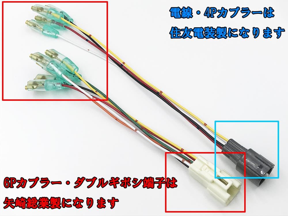 Amazon | 2878 【日本製】 トヨタ 86 ZN6 BRZ ZC6 前期 後期 エンジン