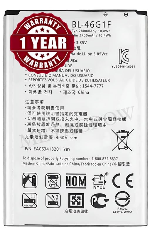Image of Original BL-46G1F Battery Compatible with LG K20 Plus (LGMP260, M255, TP260, VS501) - (2800mAh) - 1 Year Warranty BC46