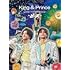 King & Prince「King & Prince LIVE TOUR 2023 ~ピース~(DVD初回限定盤)」