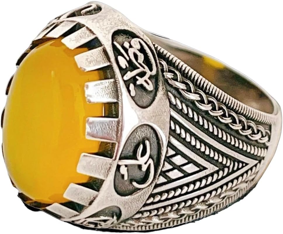 Shia Ring – 925 Sterling Silver Panjtan Ring with Yellow Yemeni Agate, Ahlulbayt Ali Hasan Hussein Hz Ali & Hz Muhammad Islamic Jewelry, Unisex,Islamic ring