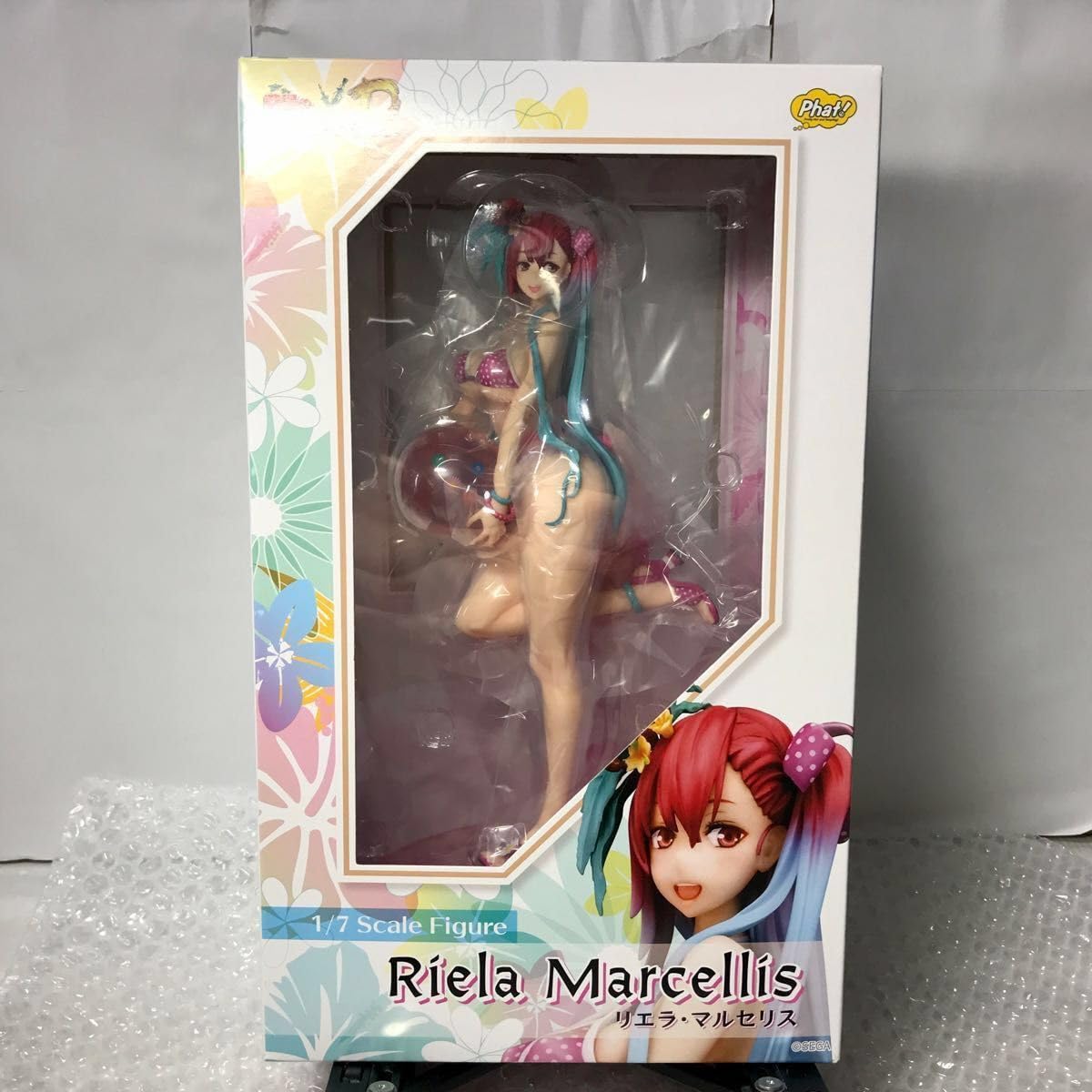 Amazon.co.jp: ファットカンパニー 戦場のヴァルキュリアDUEL