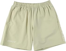 spazio(スパッツィオ) JR.SPAZIOワキパネルプラパン フットサルプラクティクスパンツ (ge0957-09) グレージュ 140