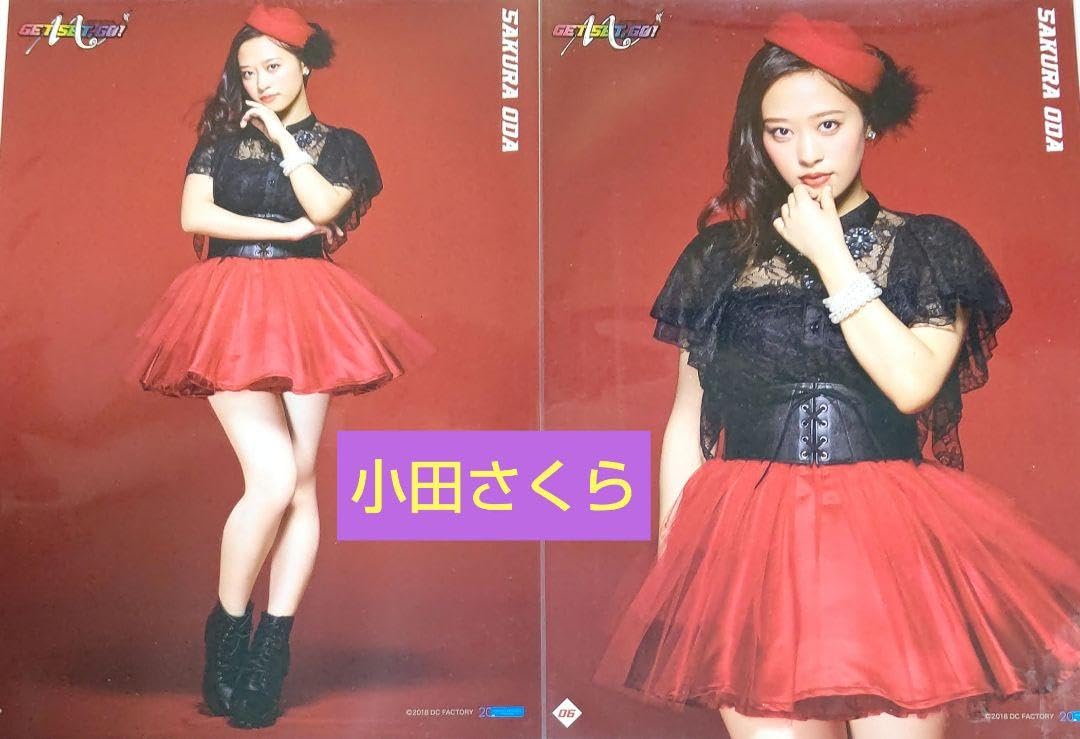 Amazon.co.jp: ハロプロ モーニング娘。'24 小田さくら ピンポス