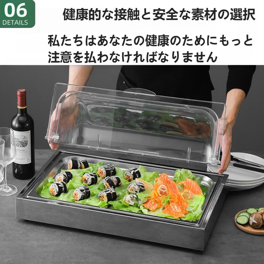 業務用セルフサービスコーヒーマシン 食品ディスプレイセット ステンレススチール製フードトレイ 冷たい食品トレイ ディスプレイボックス