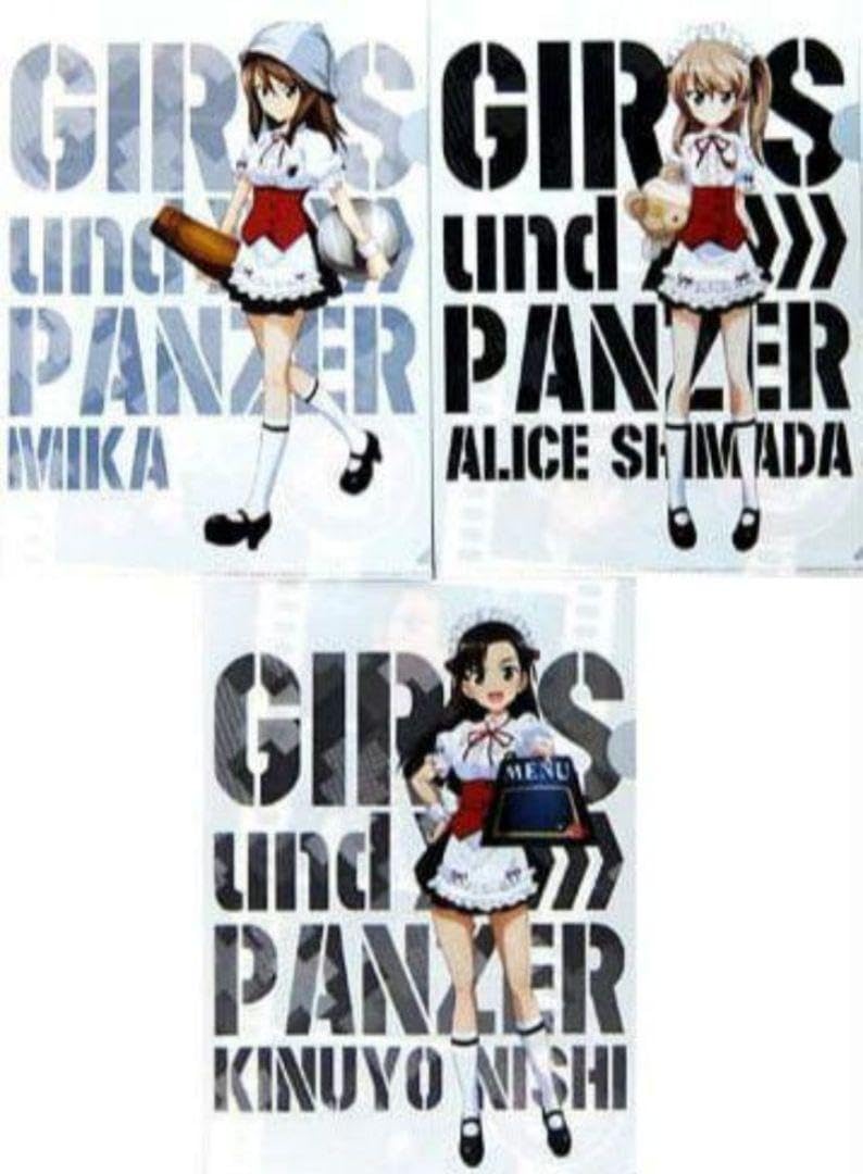 Amazon.co.jp: ガルパンガールズパンツァー 13枚セット a4クリア