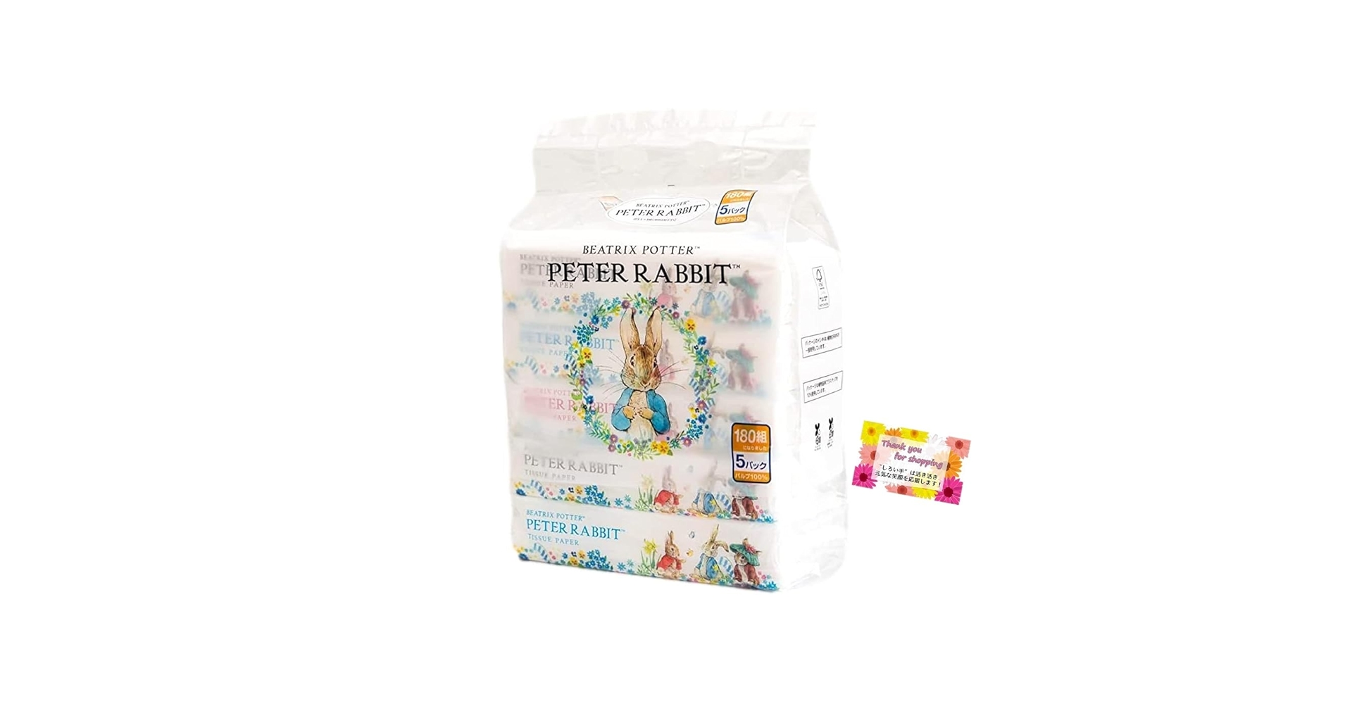 Amazon.co.jp: 【 日本製 】 【 バイオマスフィルム バイオマス