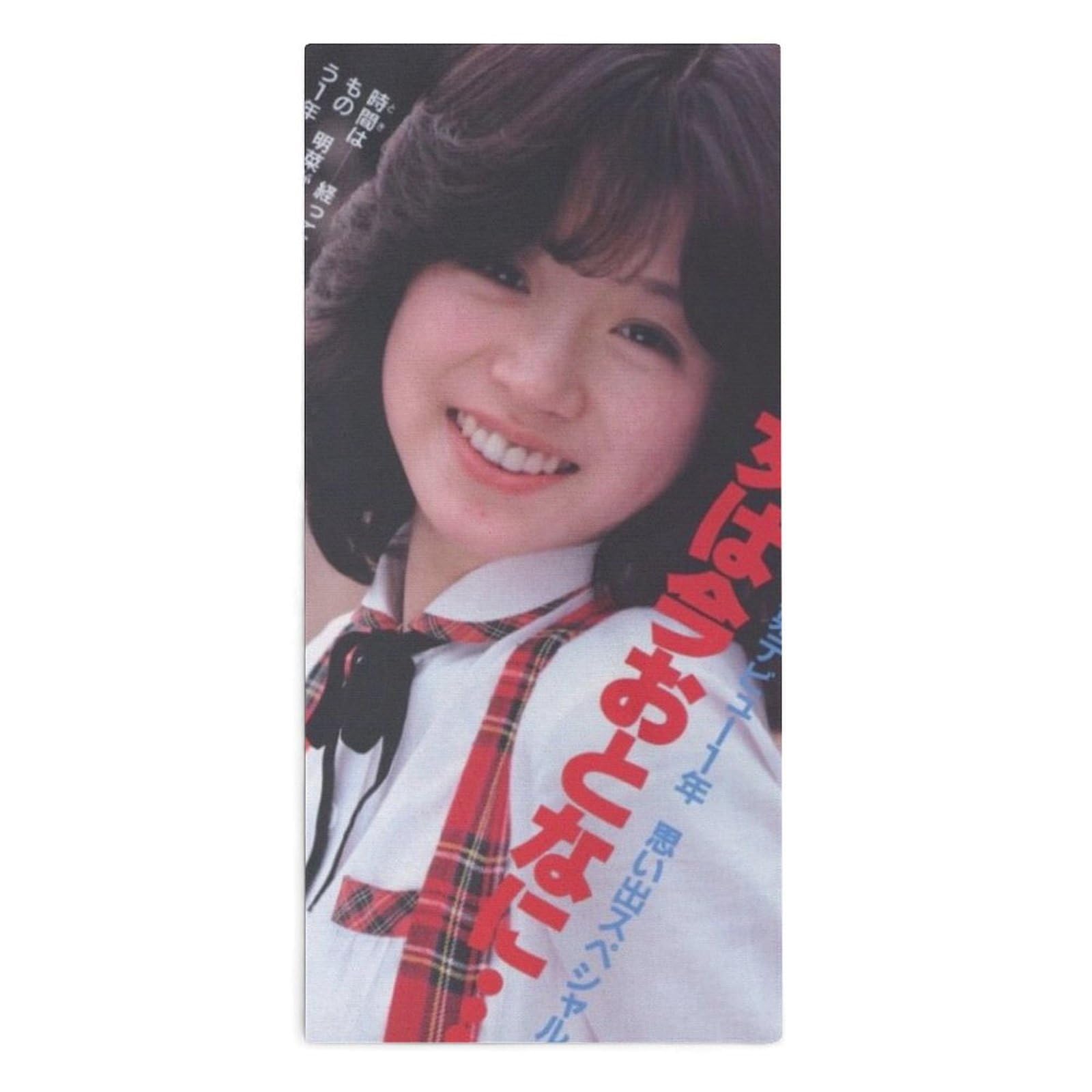 Amazon｜中森明菜 (38) タオル フェイスタオル バスタオル 汗拭き