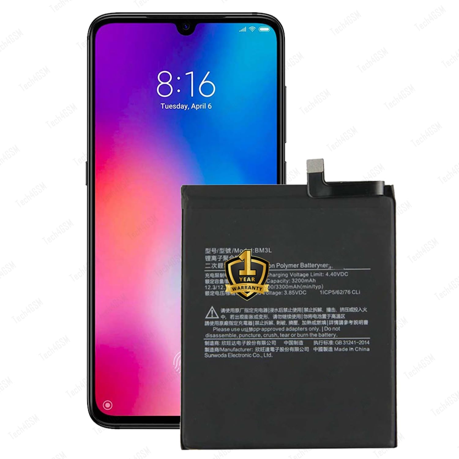Original BATARY BM3L XIA0MI MII 9-3300MAH - 1 Year Warranty-image-48