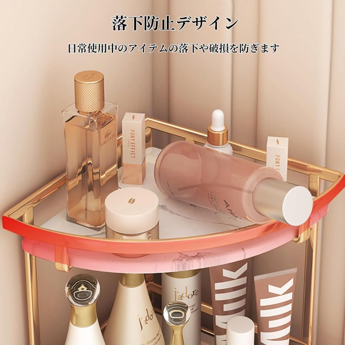 [展示品]KEUCO コイコ　浴室ラック　シェルフ Amazon.co.jp: KOCOK 浴室用ガラス棚 20インチ つや消しニッケル