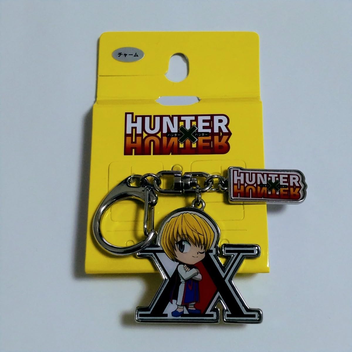 HUNTER×HUNTER ビジュアルチャーム クラピカ 笑顔 当時物 HUNTER