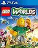 LEGO ワールド 目指せマスタービルダー [PS4]