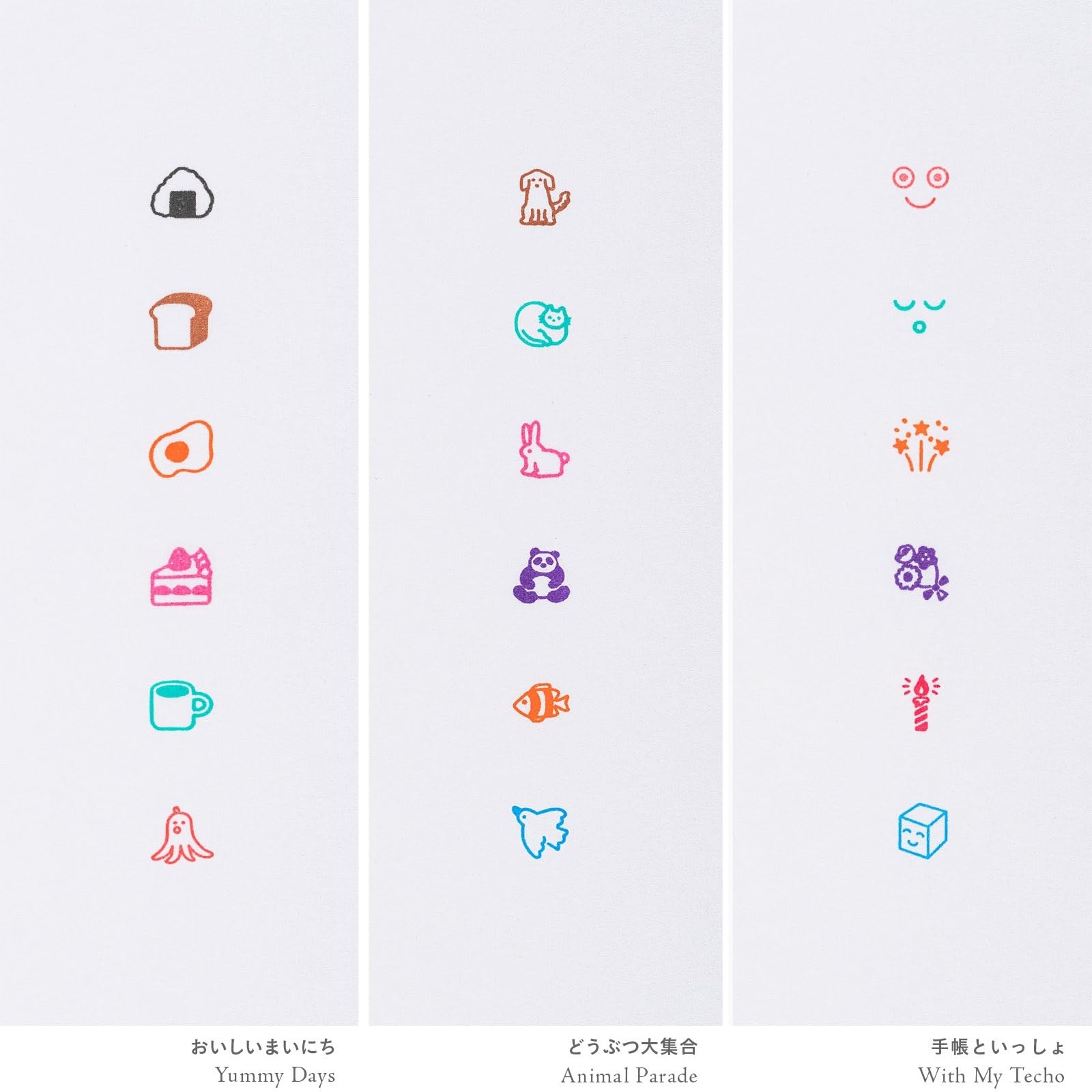 Amazon.co.jp: ほぼ日手帳 KODOMO NO KAO×ほぼ日/Pochitto6 おいしい