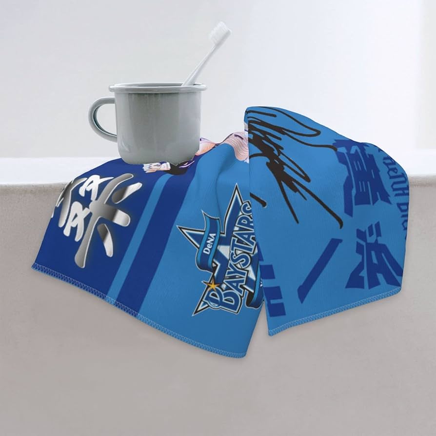 横浜DeNAベイスターズ ユニフォーム 桑原 Oサイズ タオルセット 楽天市場】【10/1(水)午前00:00〜＼FASHION SPECIAL FAIR ＆ 24