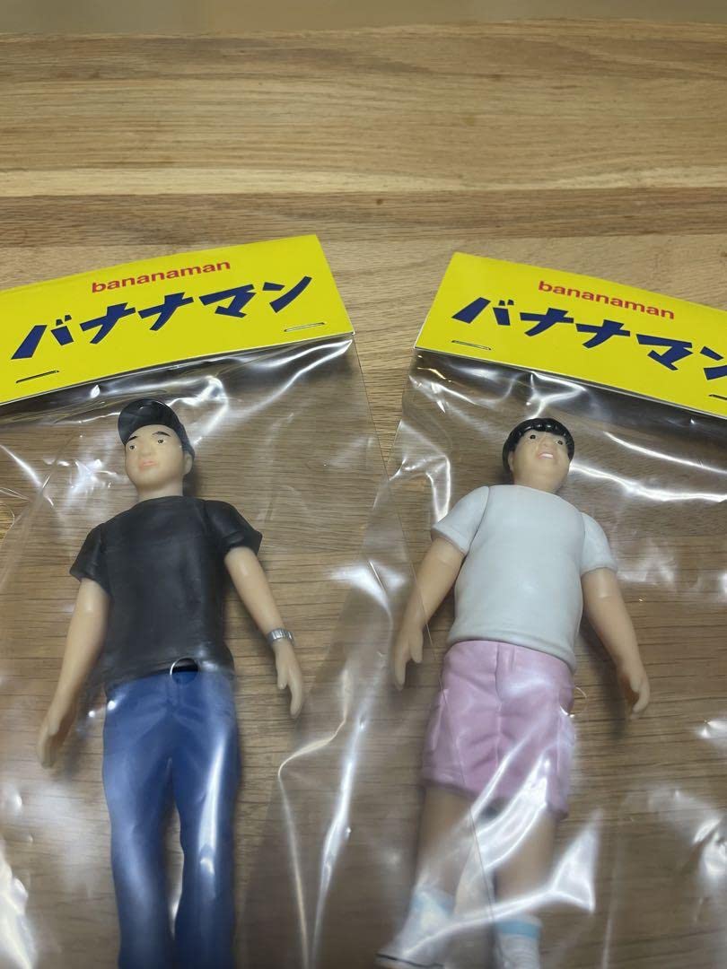 Amazon.co.jp: バナナマン ライブグッズ2022 ソフビ 2体セット : おもちゃ